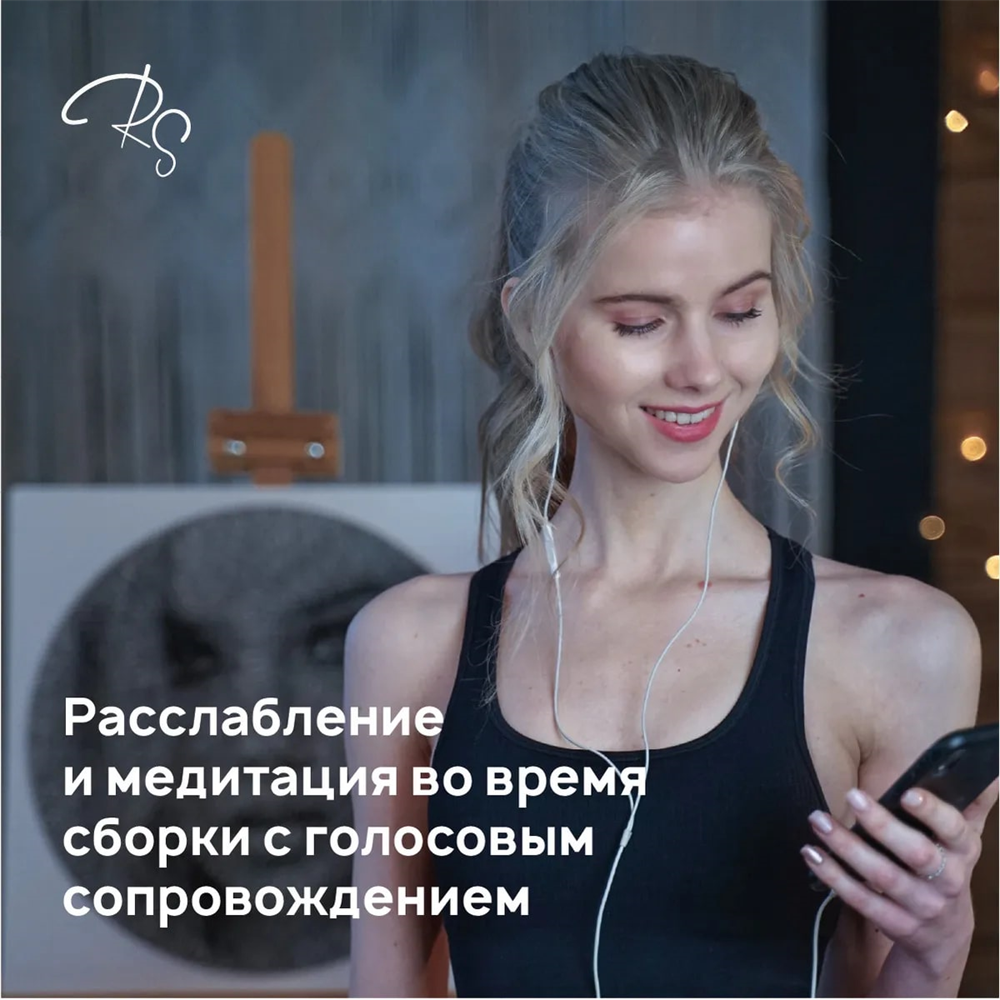 Набор RingString для создания картины нитью по фото купить в СПб по цене 4  490 руб. 👍 Доставка по всей России