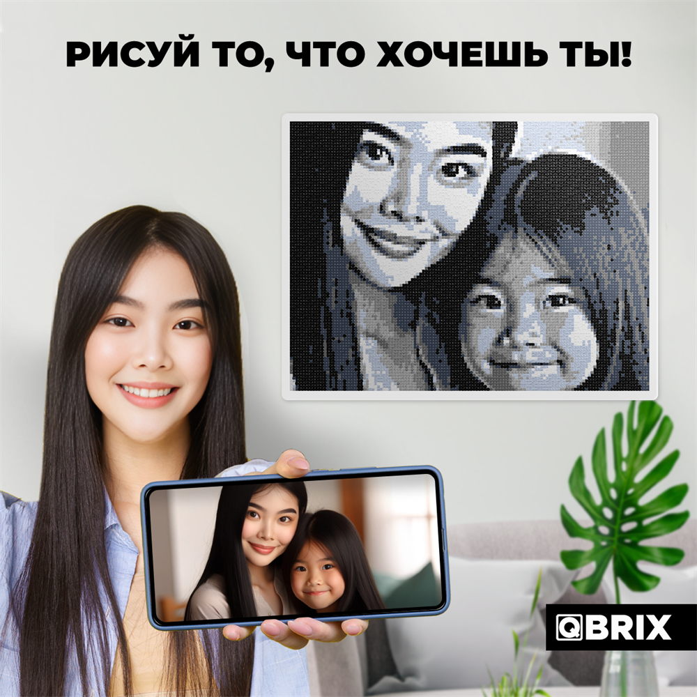 Картина по номерам по фотографии QBRIX ORIGINAL (7 цветов) купить в СПб по  цене 990 руб. 👍 Доставка по всей России